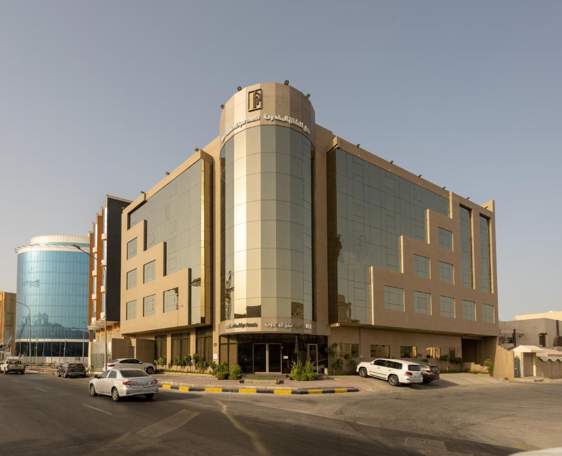 Tanal Serviced Apartments Al Khobar Eksteriør billede